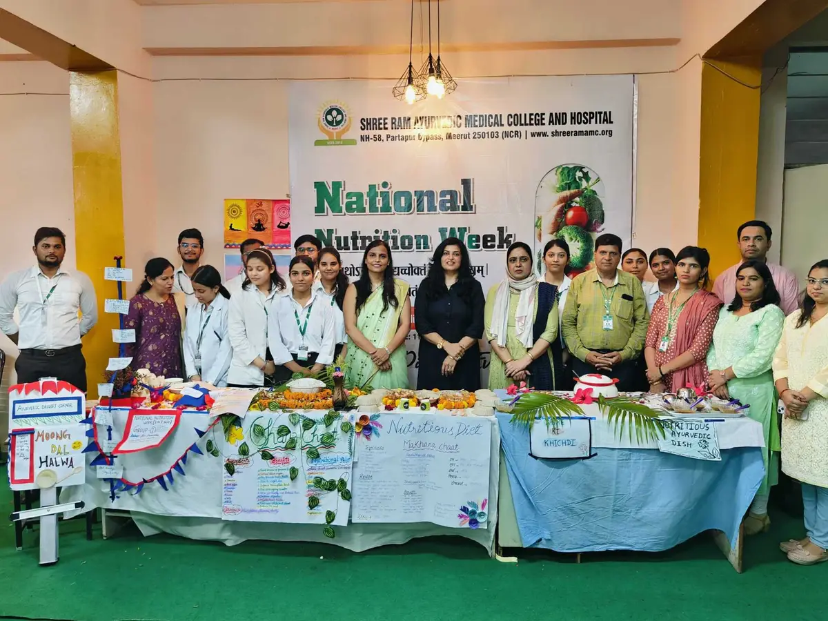 Shree Ram Ayurvedic Medical College and Hospital: campus photo 4