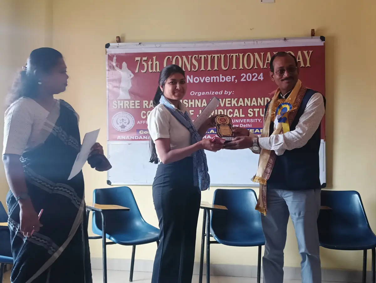 Shree Ramakrishna Vivekananda Mission College of Juridical Studies: campus photo 8