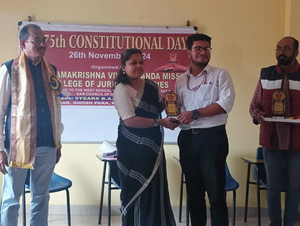 Shree Ramakrishna Vivekananda Mission College of Juridical Studies: campus photo 7