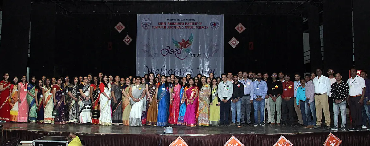 Shree Ramkrishna Institute of Computer Education & Applied Sciences: campus photo 1