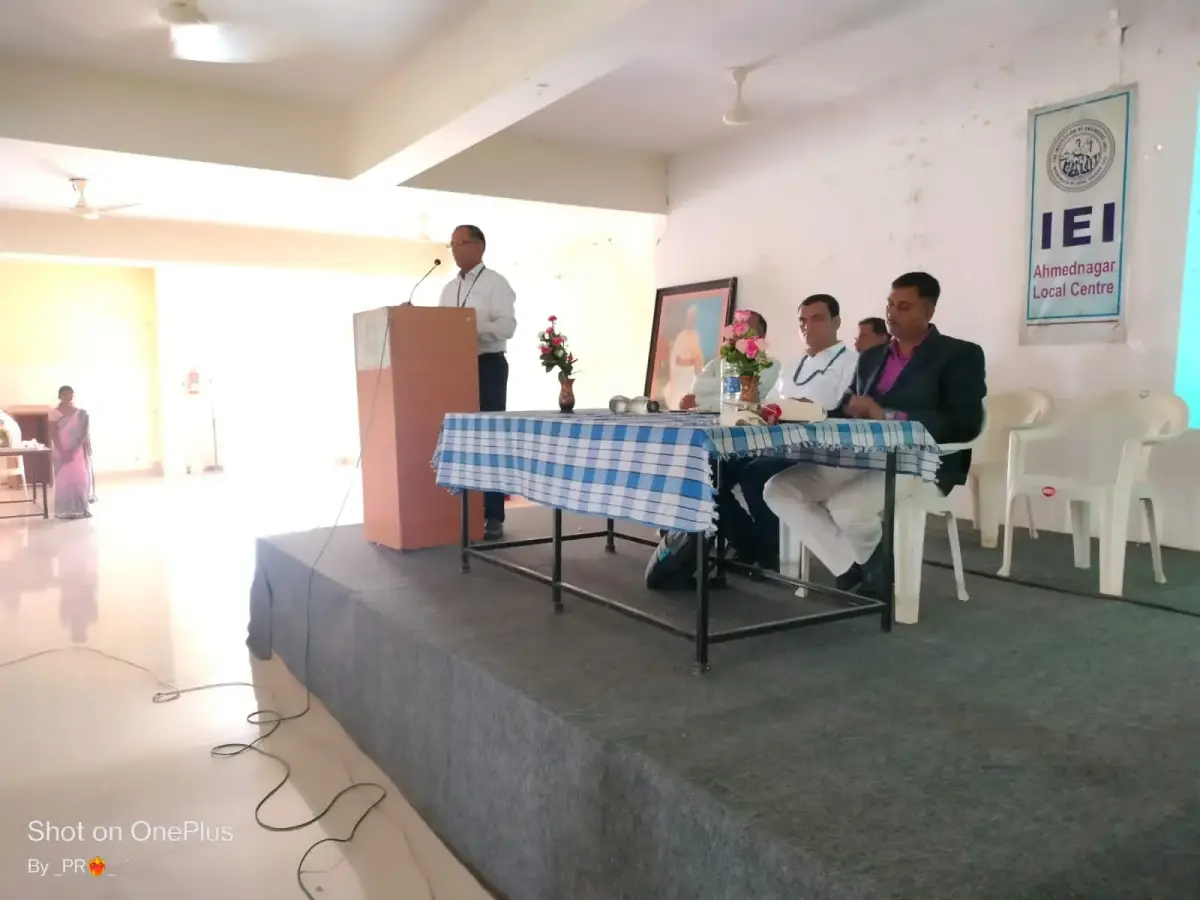 Shree Samarth Academys, Shree Samarth Polytechnic, Mhasane Village Mhasane, Tal.Parner: campus photo 1
