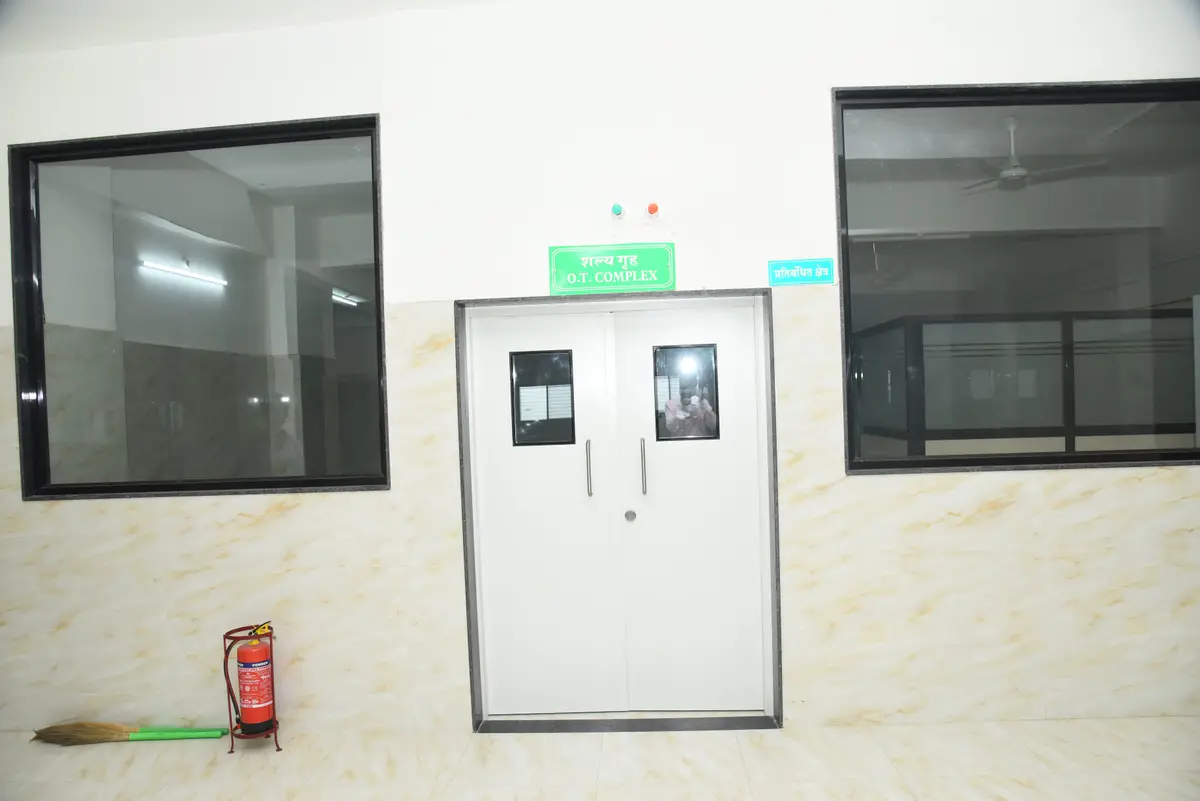 Shree Samartha Ayurvedic Medical College Ridhora: campus photo 2
