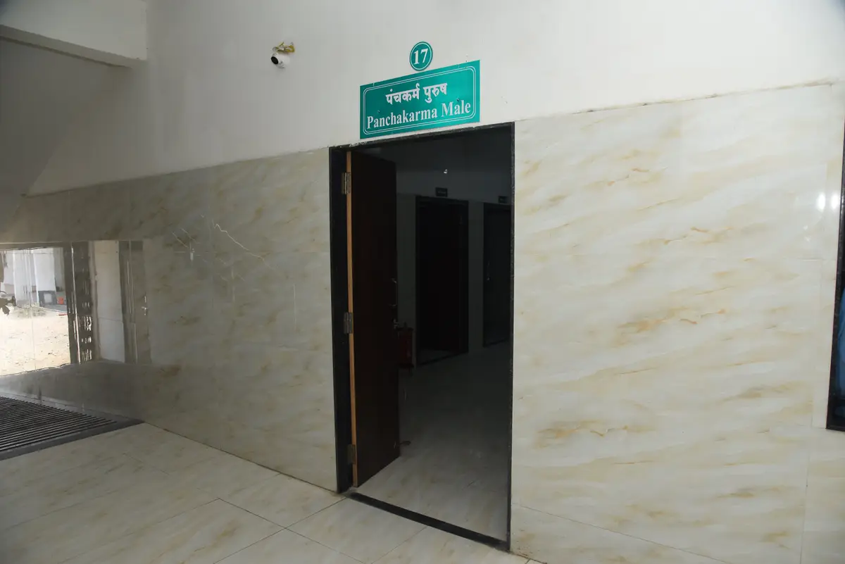 Shree Samartha Ayurvedic Medical College Ridhora: campus photo 6