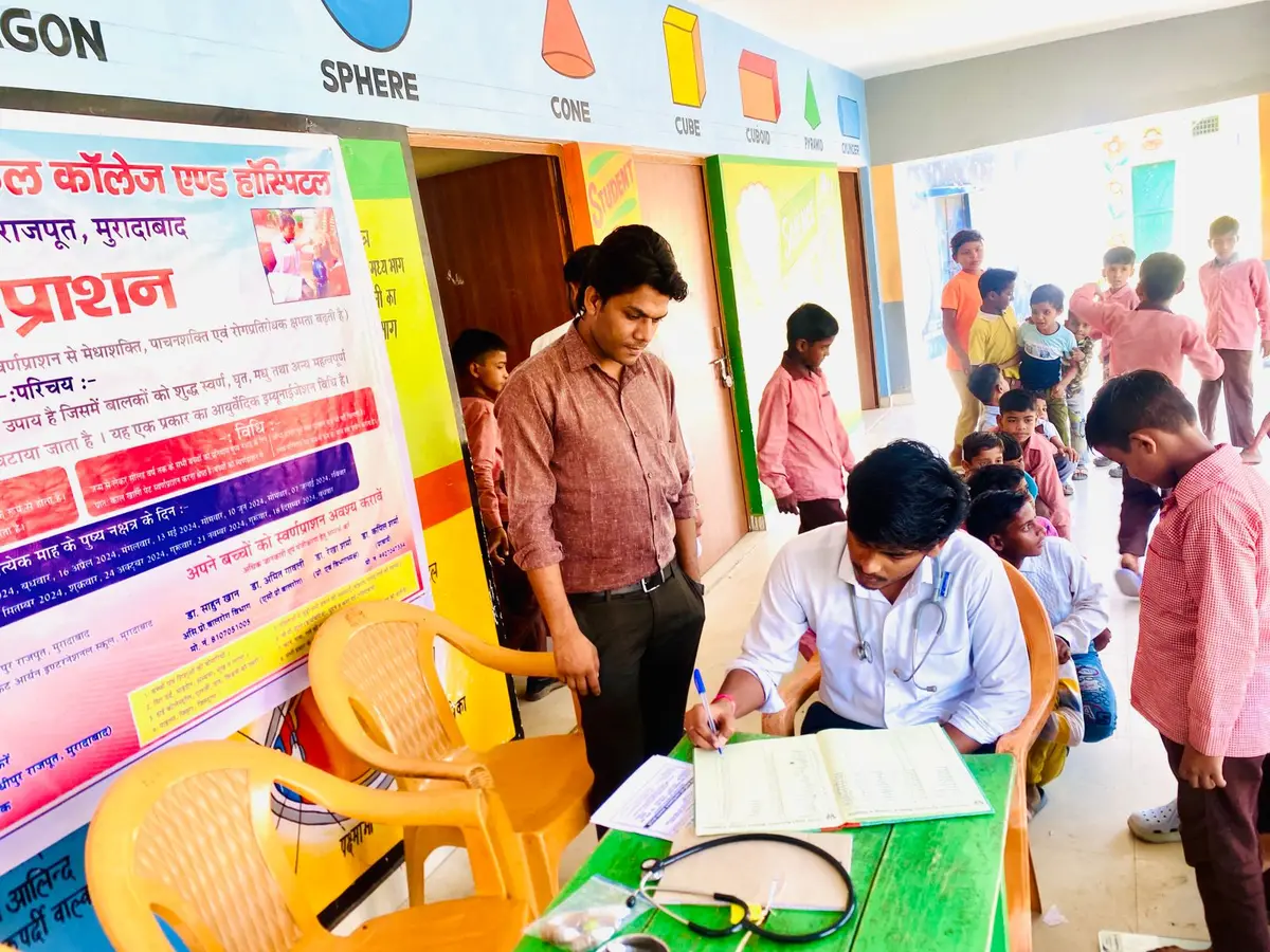 Shree Satya Ayurvedic Medical College And Hospital: campus photo 3