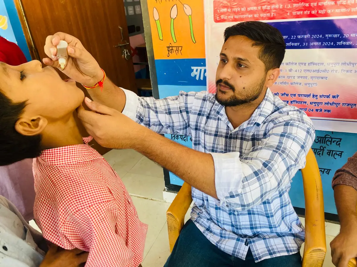 Shree Satya Ayurvedic Medical College And Hospital: campus photo 7