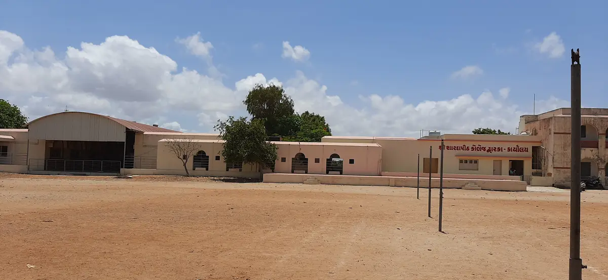 Shree Shardapeeth Arts, Comm.& Education College-Dwarka: campus photo 1