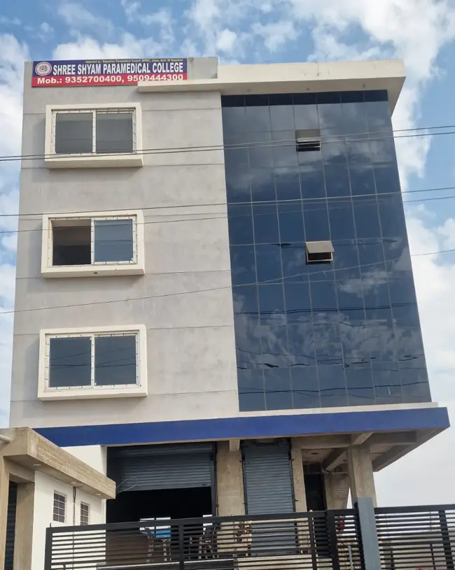 Shree Shyam Paramedical College: campus photo 2