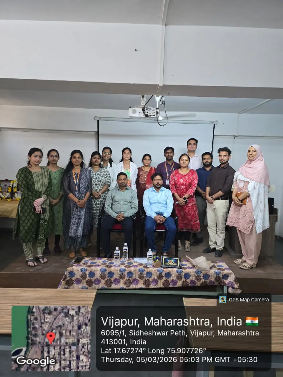 Shree Siddheshwar College of Physiotherapy: campus photo 1