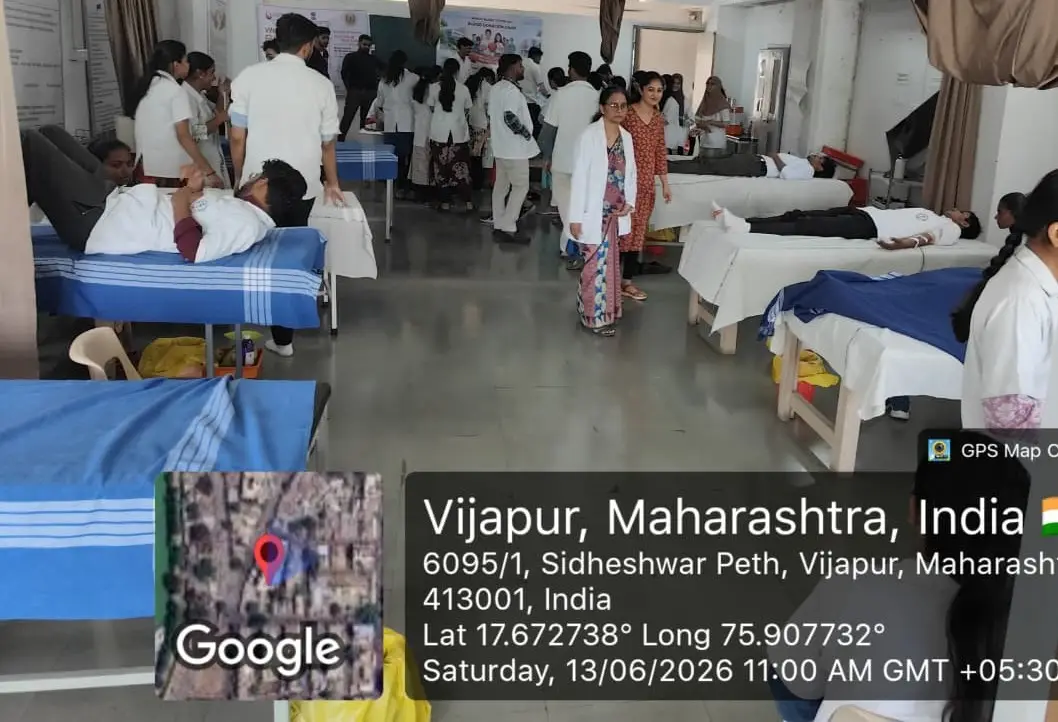 Shree Siddheshwar College of Physiotherapy: campus photo 8