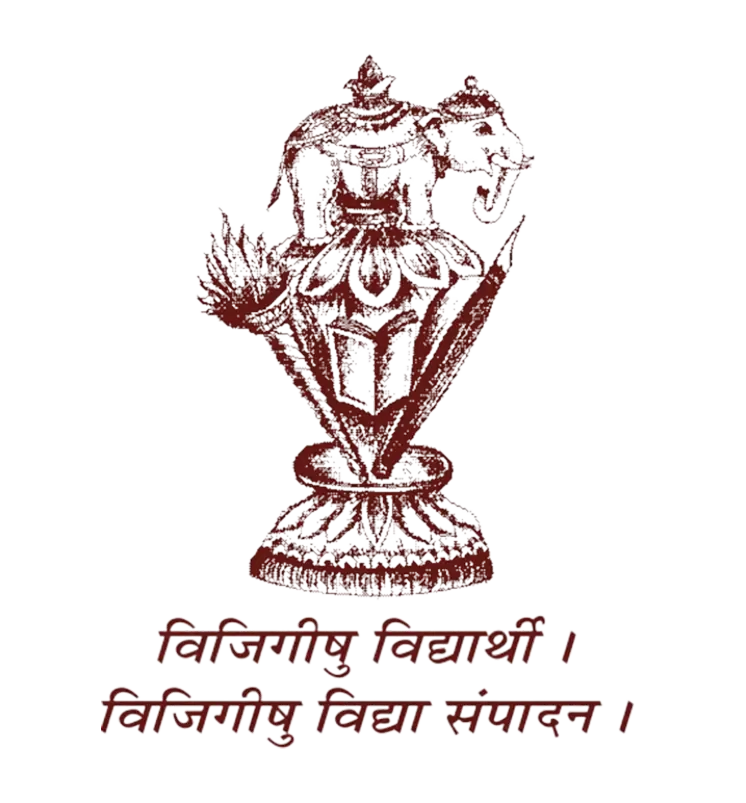 Shree Utthan Bsw College Kanbha: campus photo 2