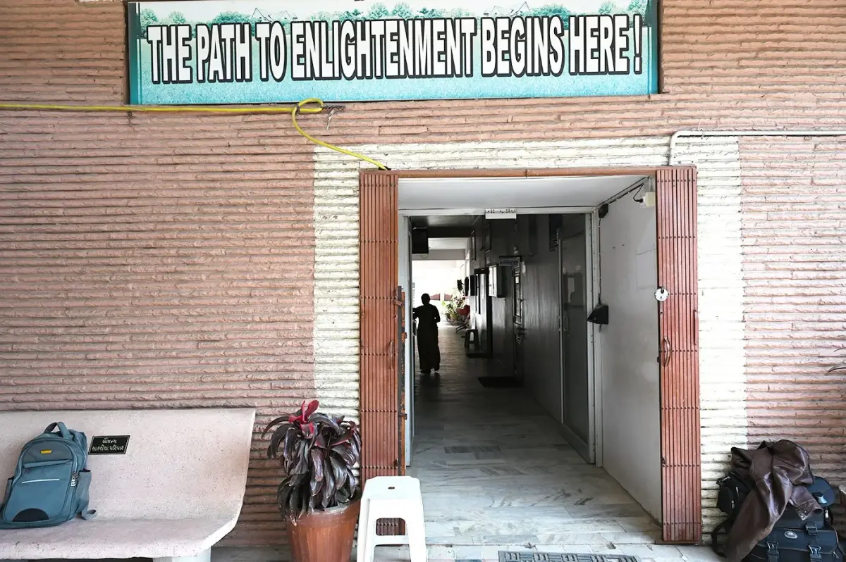 Shree V.M. Sakaria Mahila Arts College: campus photo 1