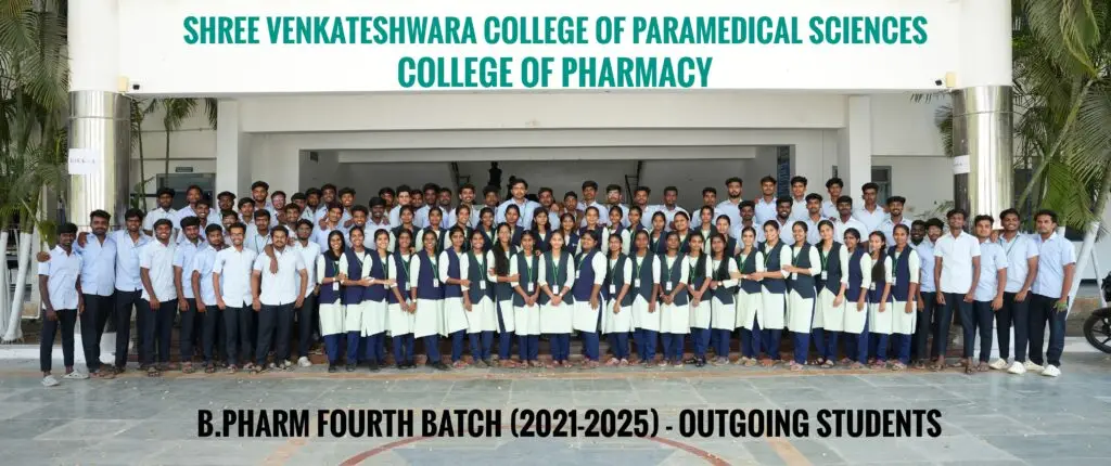 Shree Venkateshwara College of Paramedical Sciences: campus photo 1