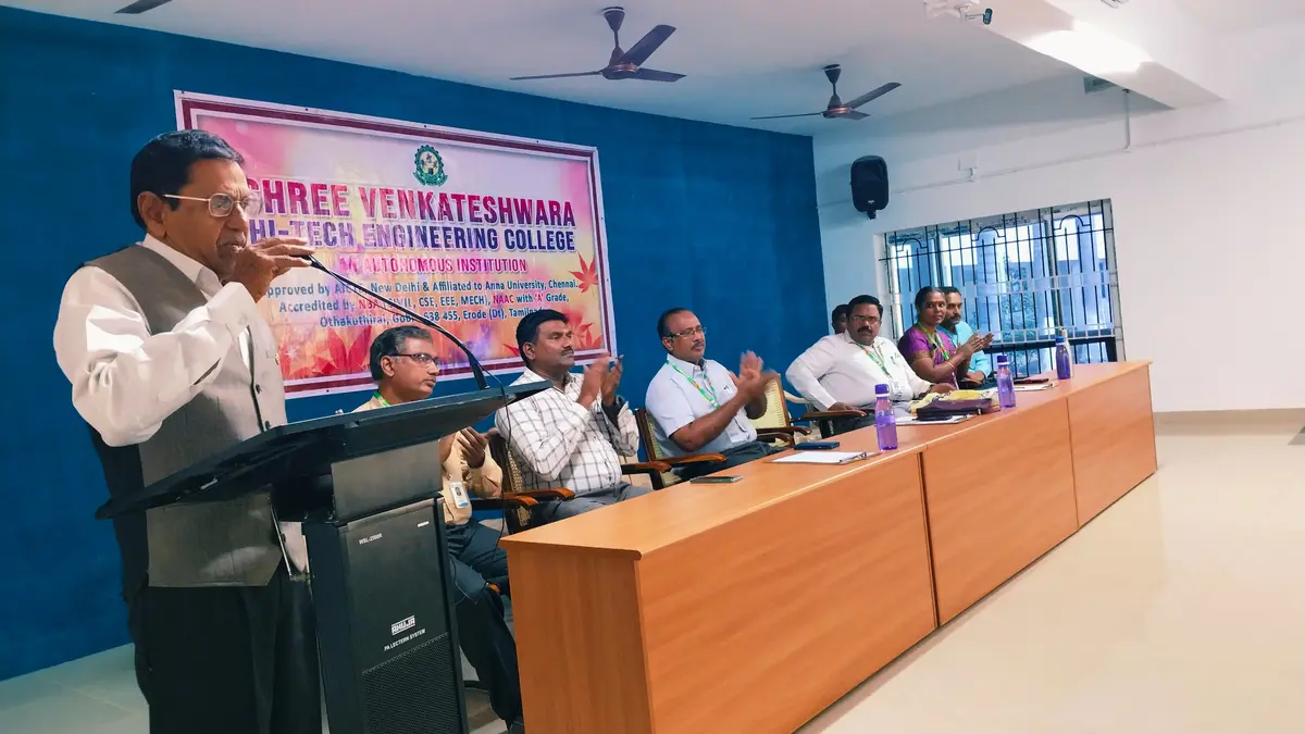 Shree Venkateshwara Hi-Tech Engineering College: campus photo 1
