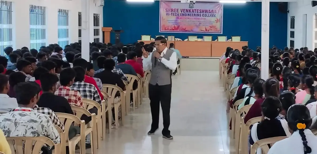 Shree Venkateshwara Hi-Tech Engineering College: campus photo 4