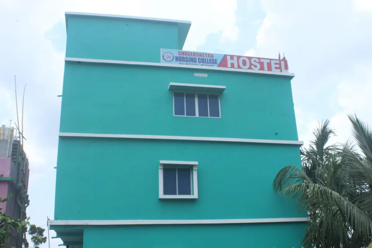 Shreekshetra Nursing College: campus photo 8