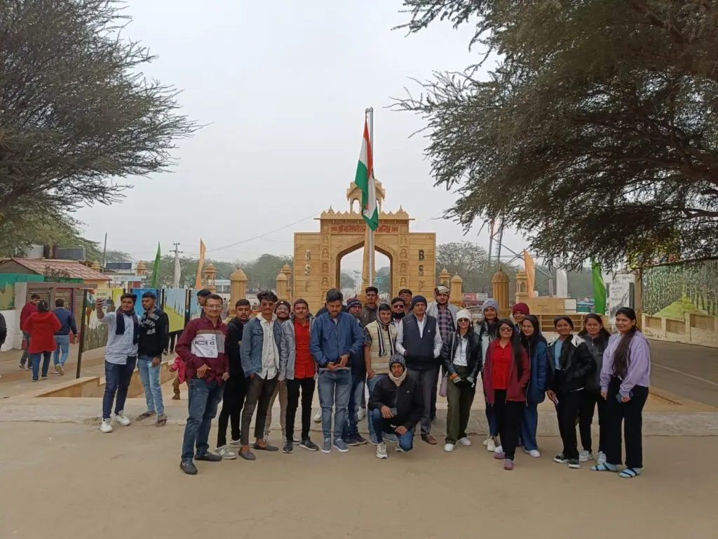 Shri Adarsh Bca College: campus photo 6