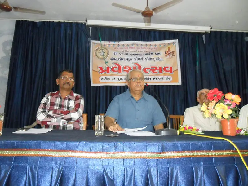 Shri B P B Arts & M H Guru Commerce College campus photo 7