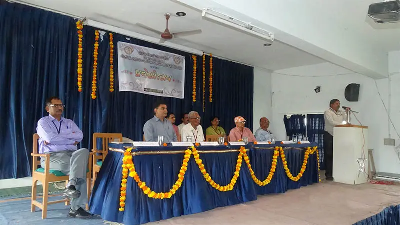 Shri B P B Arts & M H Guru Commerce College campus photo 5