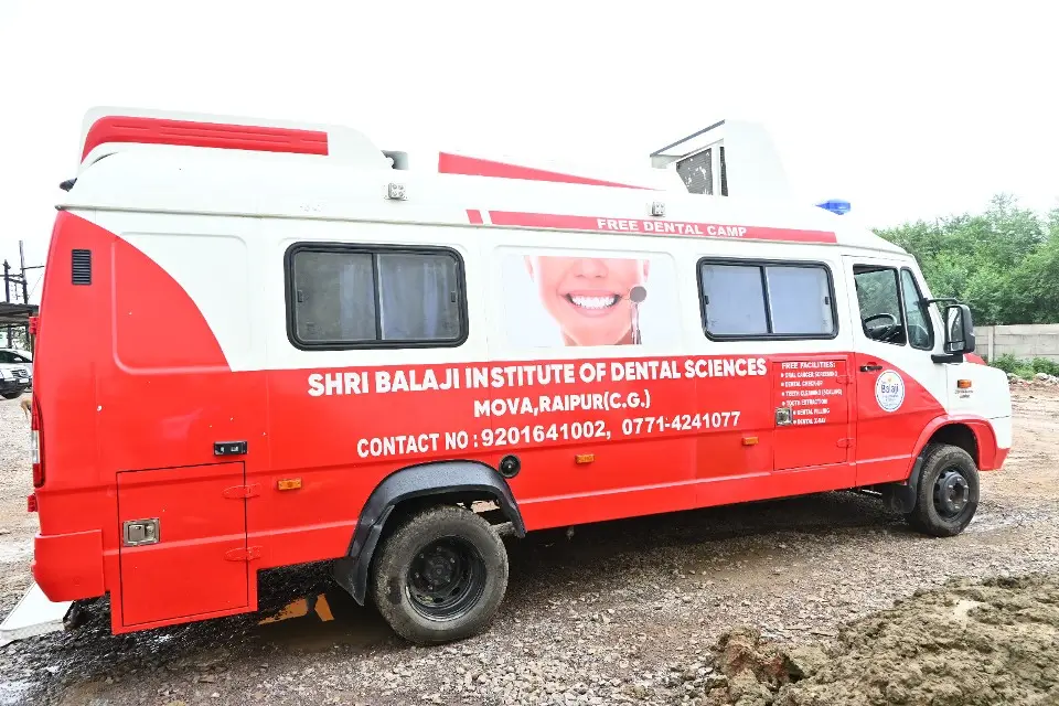 Shri Balaji Institute of Dental Sciences: campus photo 3
