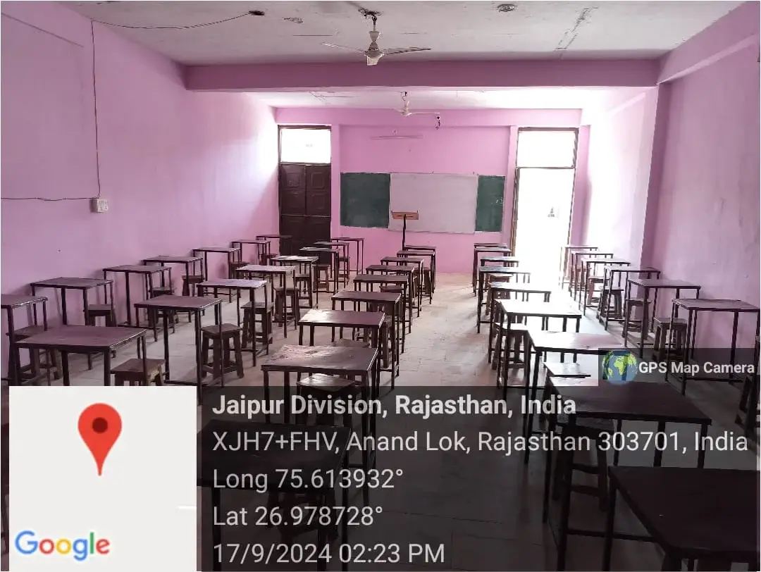 Shri Balaji Pharmacy College: campus photo 3