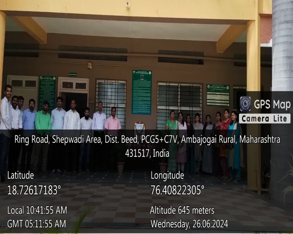 Shri Balaji Shikshan Prasarak Mandal Sanchalit, College of Pharmacy, Ambajogai.: campus photo 7