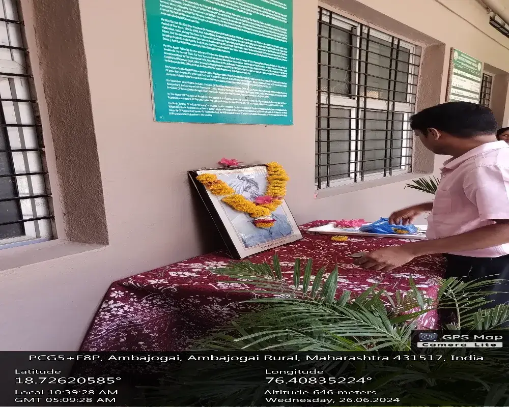 Shri Balaji Shikshan Prasarak Mandal Sanchalit, College of Pharmacy, Ambajogai.: campus photo 6