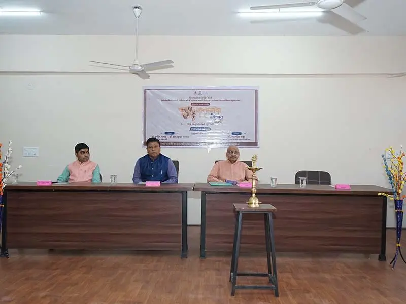 Shri Bhaikaka Government Arts and Commerce: campus photo 3