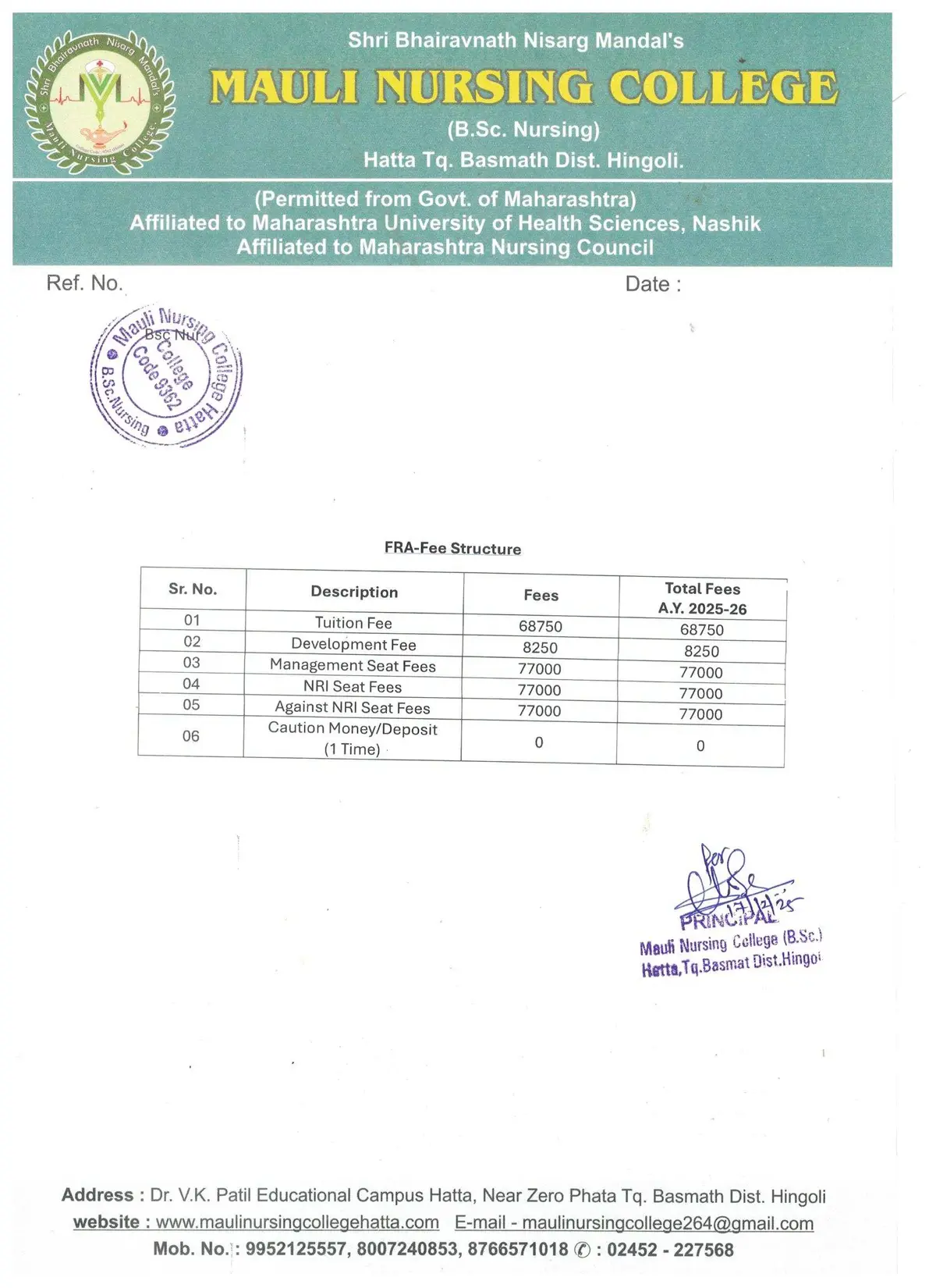 Shri Bhairavnath Nisarg Mandals Mauli Nursing College Hatta Tqbassmat Disthingoli: campus photo 4