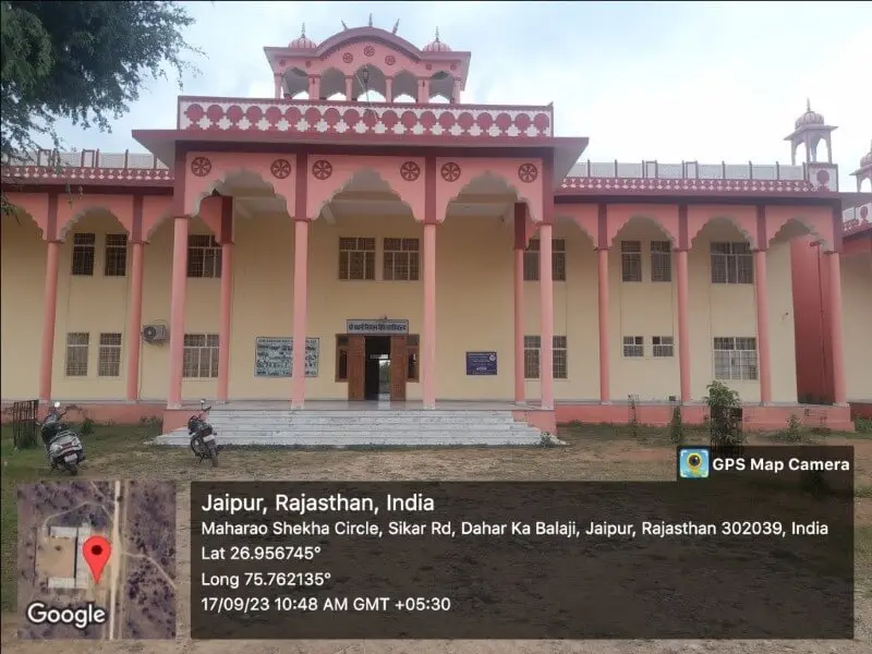 Shri Bhawani Niketan Law College: campus photo 1