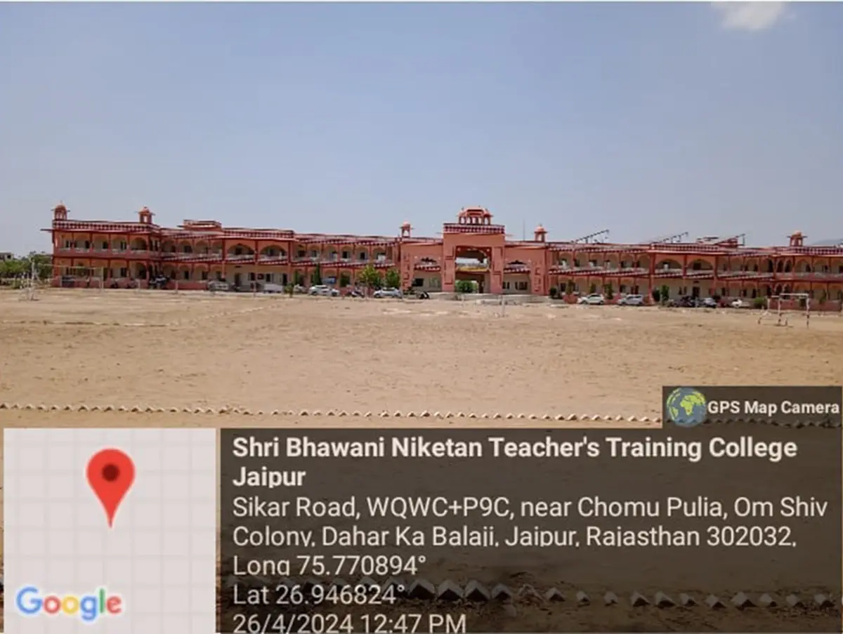 Shri Bhawani Niketan TT College campus photo 2