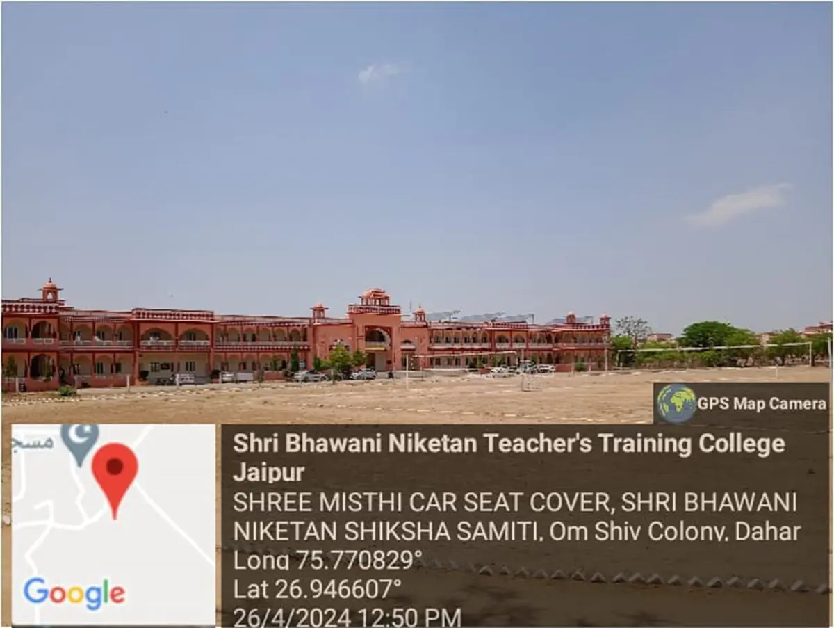 Shri Bhawani Niketan TT College campus photo 1