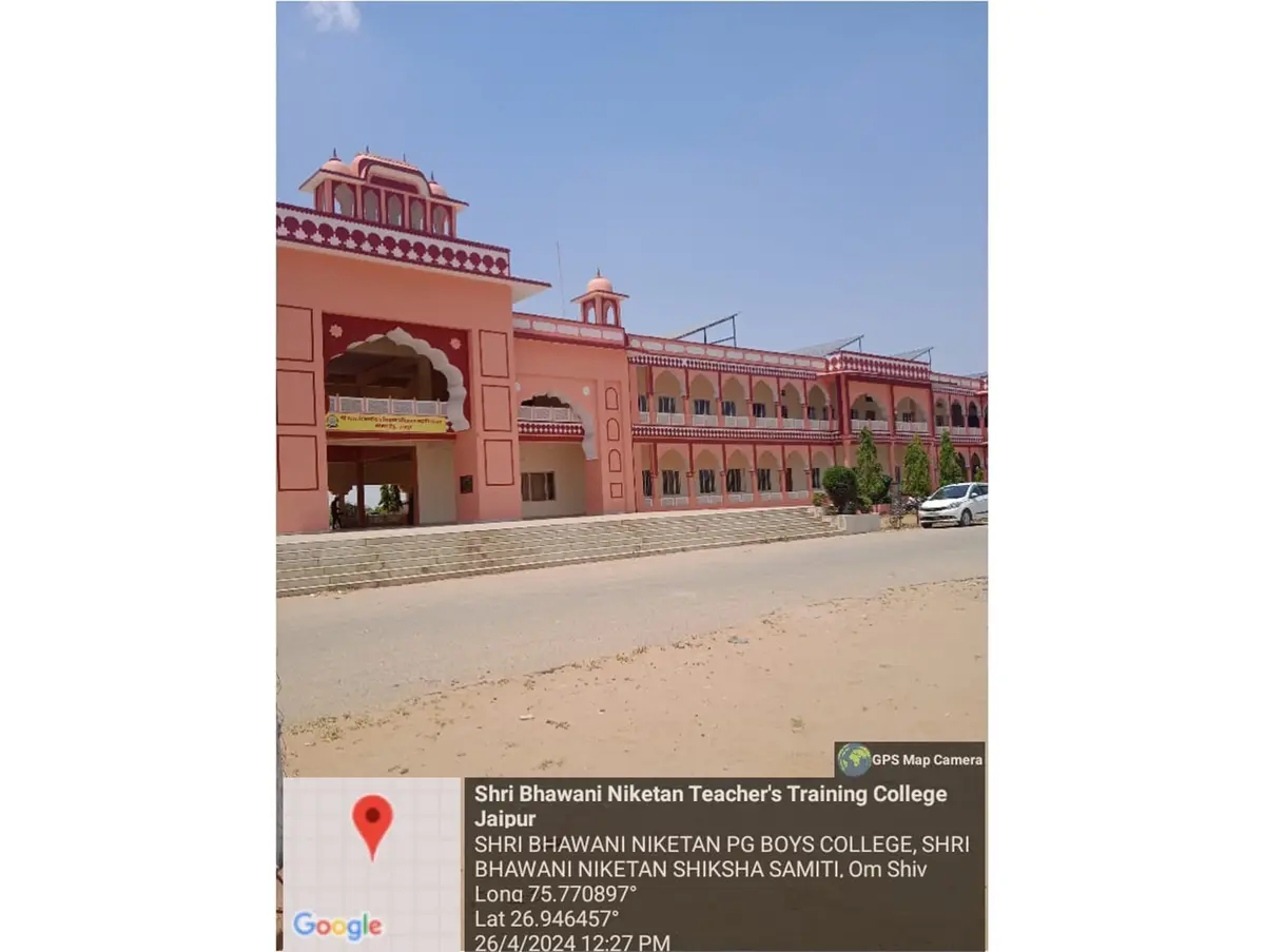 Shri Bhawani Niketan TT College campus photo 3