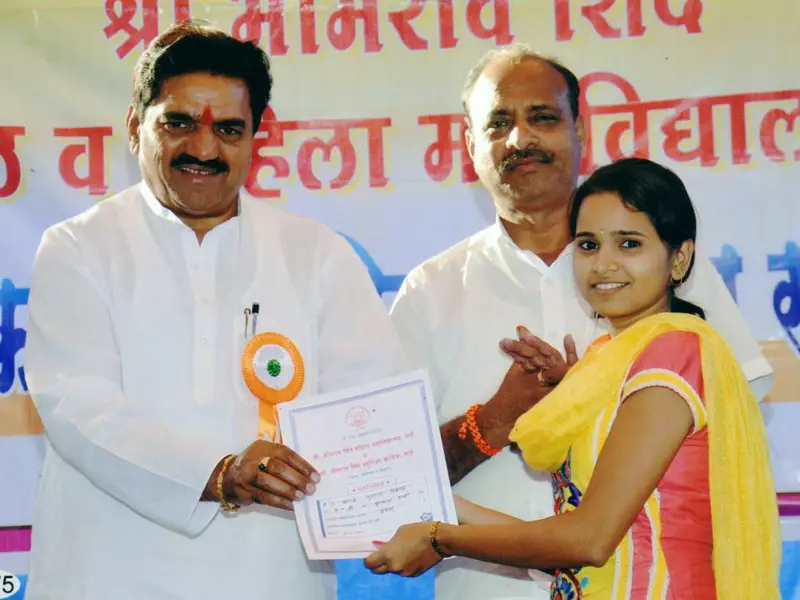 Shri. Bhimrao Shinde Arts, Commerce & Science Mahila Mahavidyalaya campus photo 1