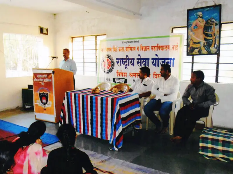 Shri. Bhimrao Shinde Arts, Commerce & Science Mahila Mahavidyalaya campus photo 7