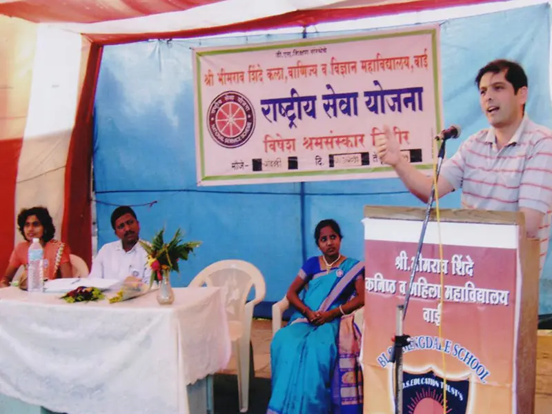 Shri. Bhimrao Shinde Arts, Commerce & Science Mahila Mahavidyalaya campus photo 4