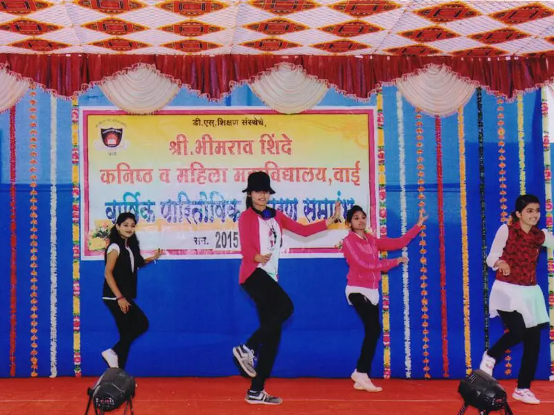 Shri. Bhimrao Shinde Arts, Commerce & Science Mahila Mahavidyalaya campus photo 3