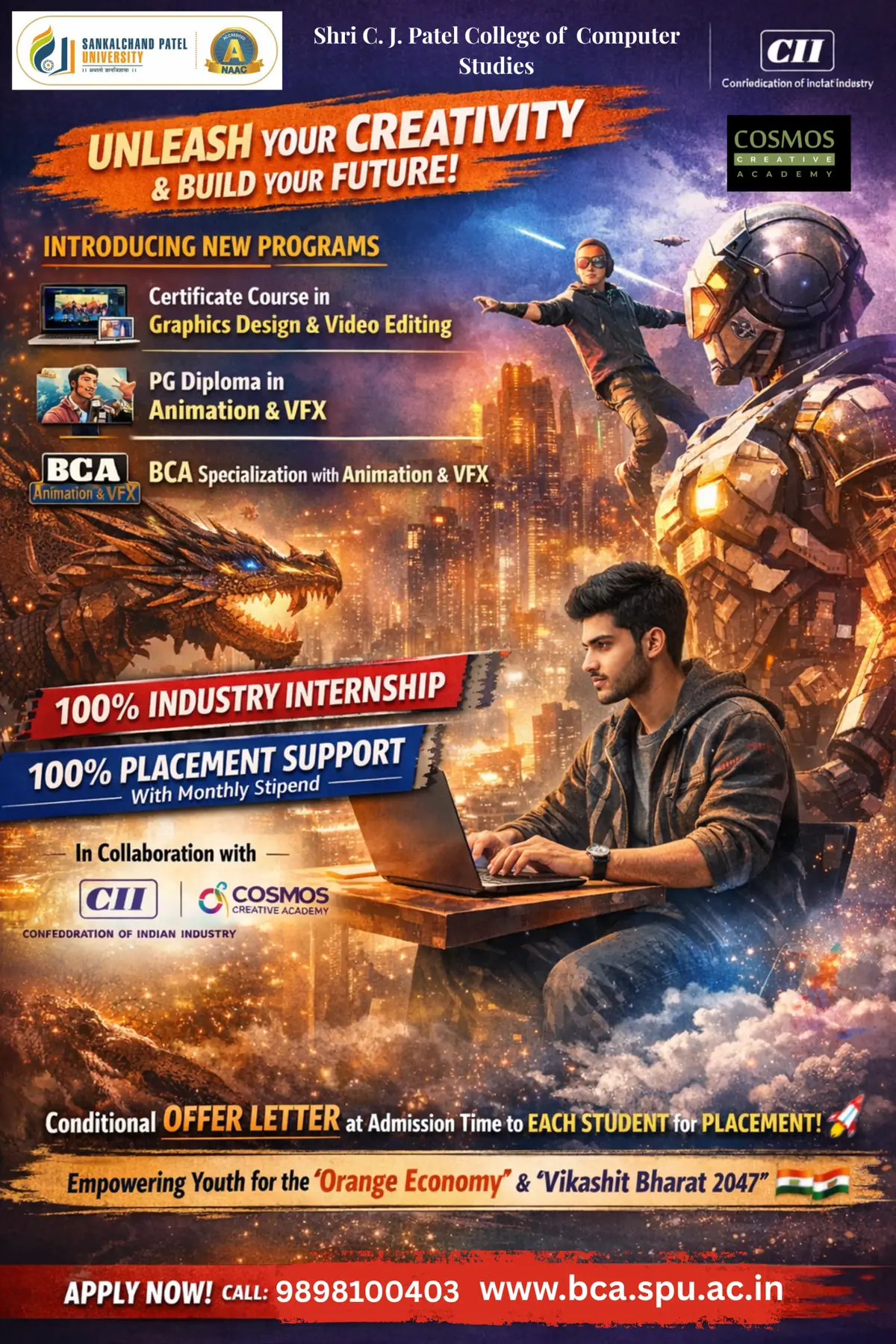 Shri C J Patel College of Computer Studies: campus photo 1