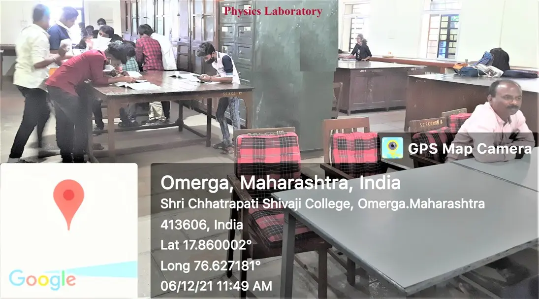 Shri Chatrapati Shivaji College: campus photo 8