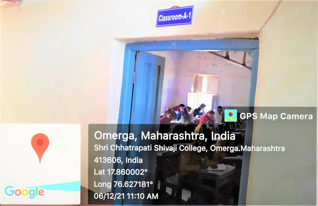 Shri Chatrapati Shivaji College: campus photo 1