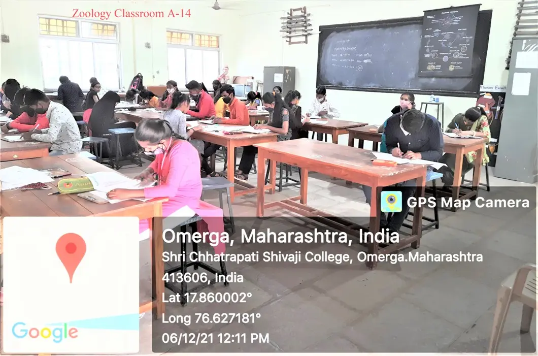 Shri Chatrapati Shivaji College: campus photo 7
