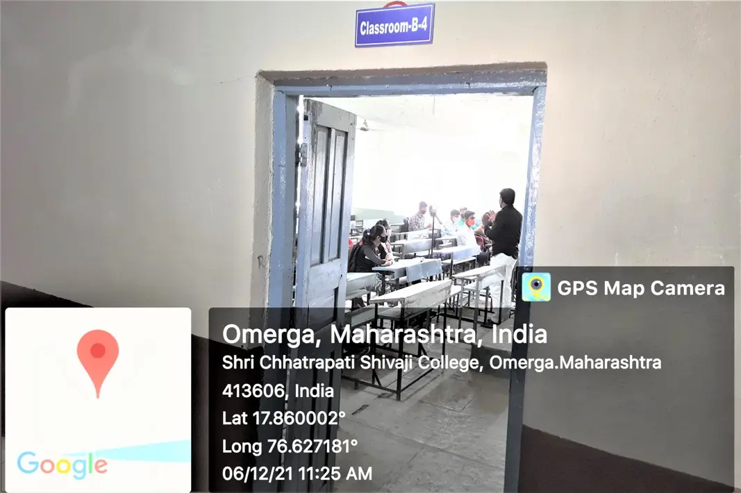 Shri Chatrapati Shivaji College: campus photo 3