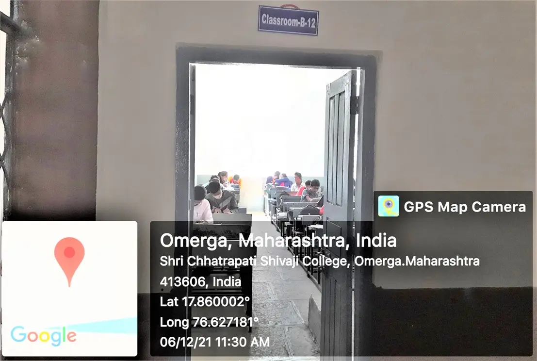 Shri Chatrapati Shivaji College: campus photo 6