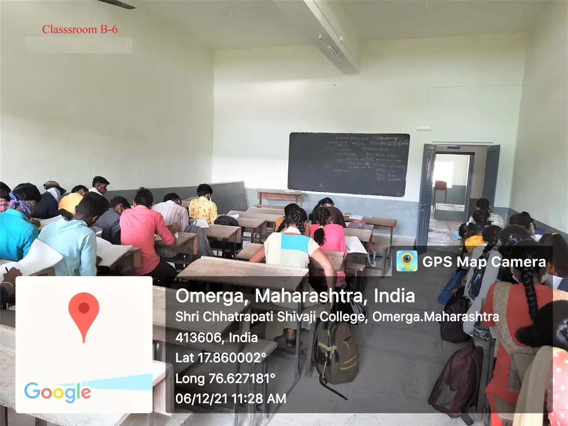 Shri Chatrapati Shivaji College: campus photo 4