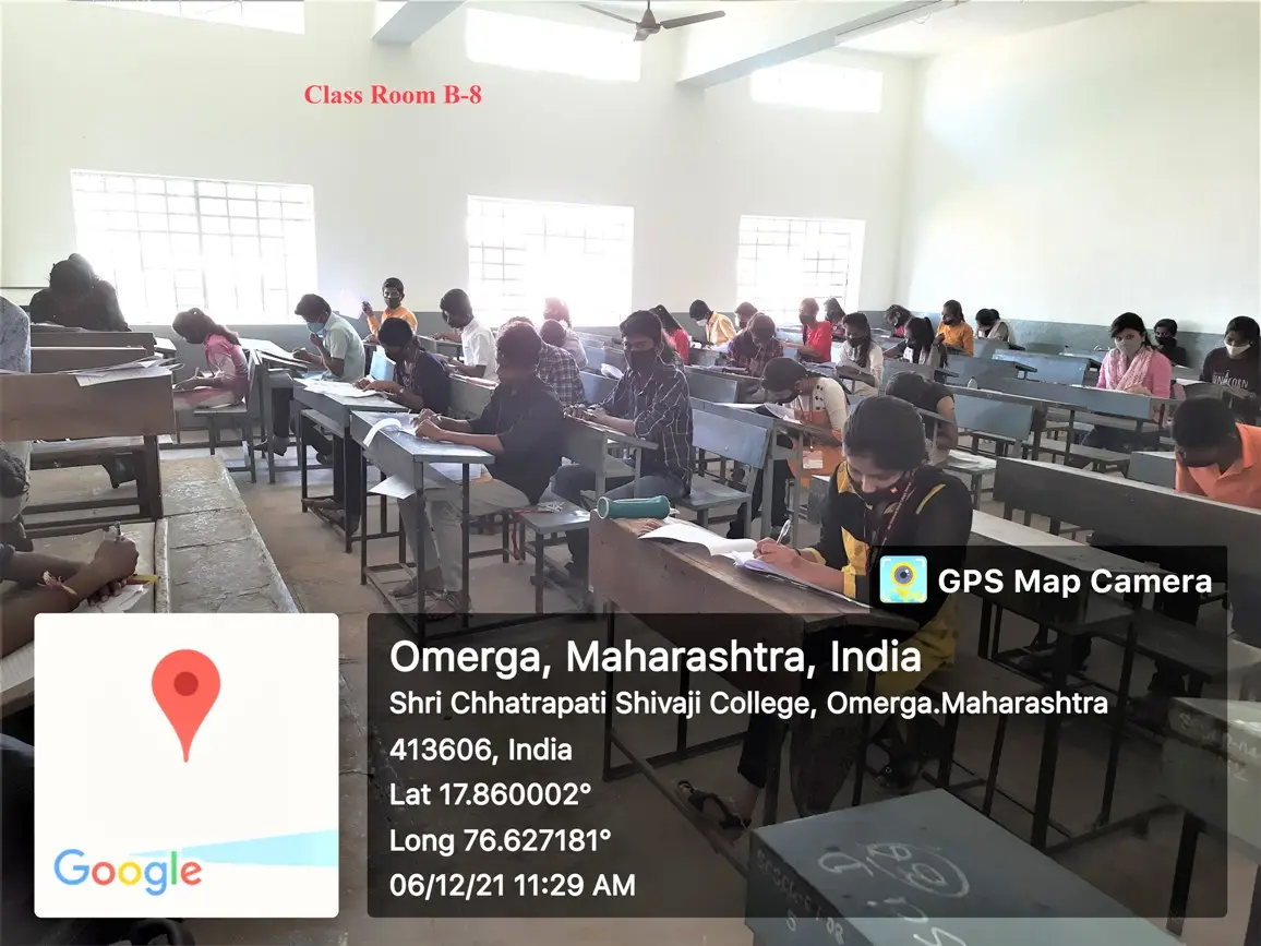 Shri Chatrapati Shivaji College: campus photo 5