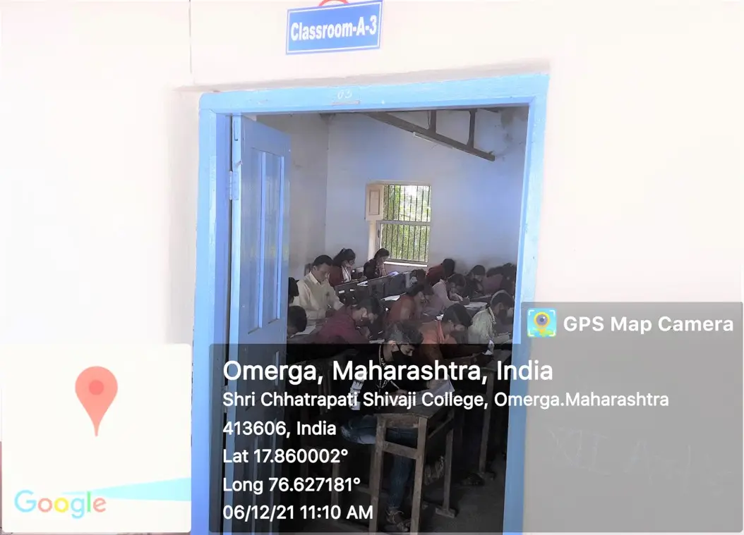 Shri Chatrapati Shivaji College: campus photo 2