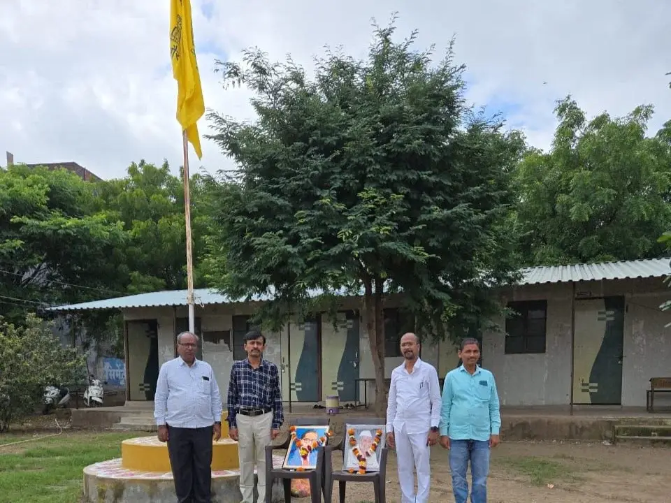 Shri Datta Shikshan Prasark Mandal's Nalanda College of Computer Science: campus photo 3