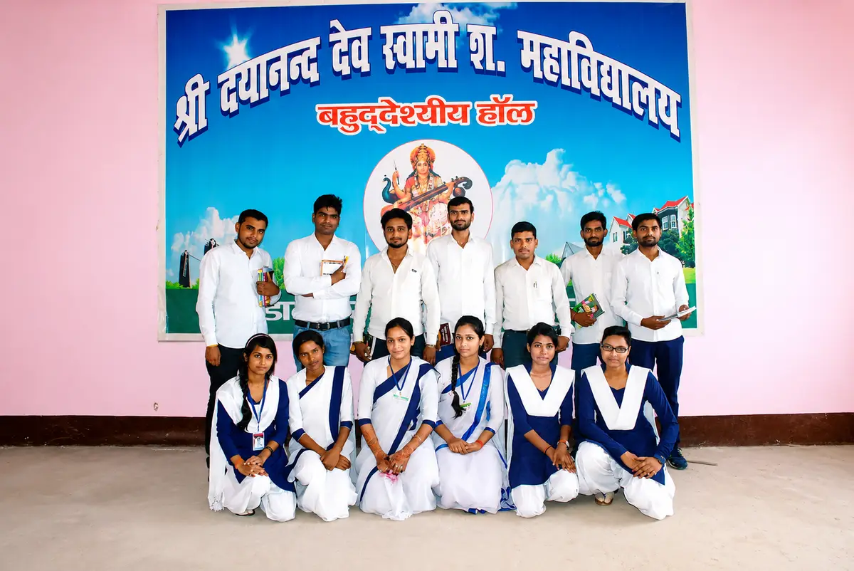 Shri Dayanand Dev Swami Sha Mahavidyalaya Daloopur Mainpuri: campus photo 1