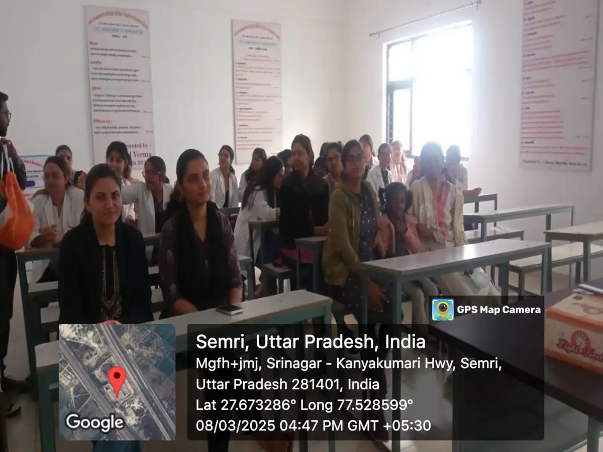 Shri Dhanwantri Ayurvedic Medical College and Research Centre: campus photo 2