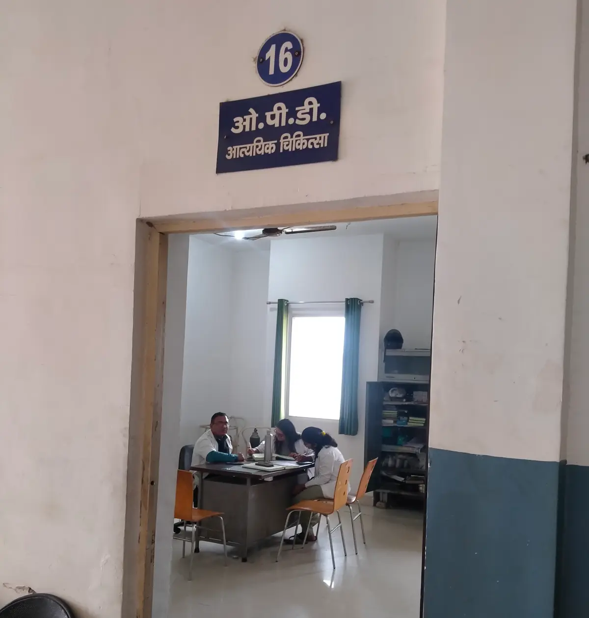 Shri Dhanwantri Ayurvedic Medical College and Research Centre: campus photo 1