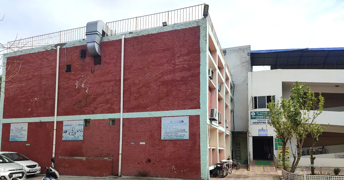 Shri Dhanwantry Ayurvedic College & Hospital Sector-46 B campus photo 1